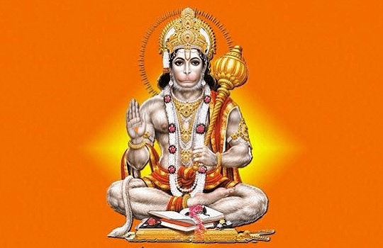 Hanuman Chalisa in Hindi