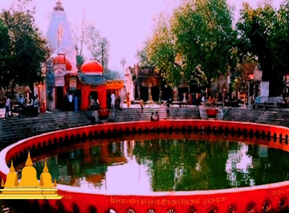 naimisharanya chakra tirth dham