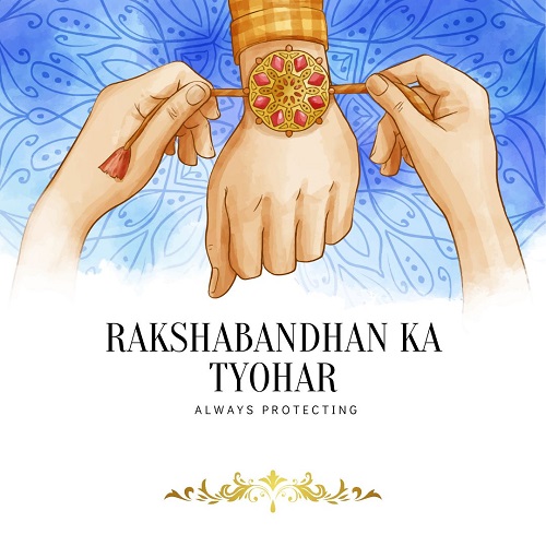 Rakshabandhan ka Tyohar