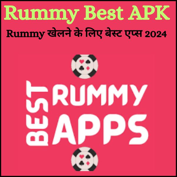 Rummy Best APK