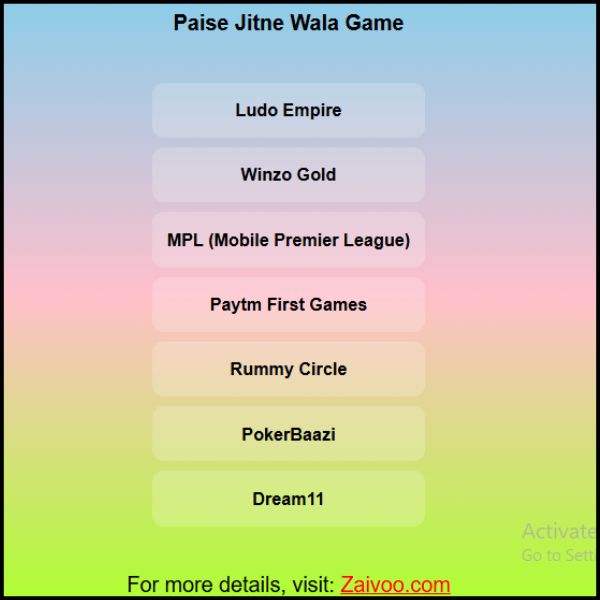 paise jitne wala game