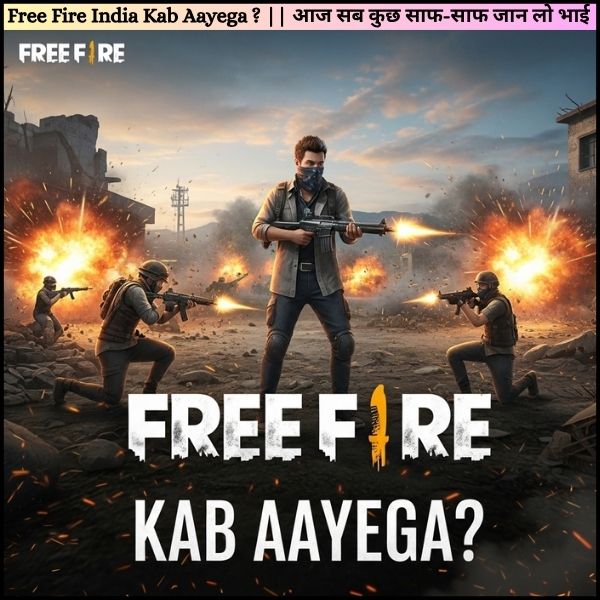 Free Fire India Kab Aayega ? || आज सब कुछ साफ-साफ जान लो भाई