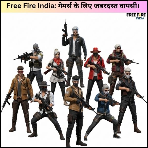 Free Fire India: गेमर्स के लिए जबरदस्त वापसी।