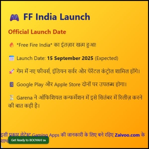 FF Launch Date Real  Free Fire India Launch ki Sahi Date Kya Hai