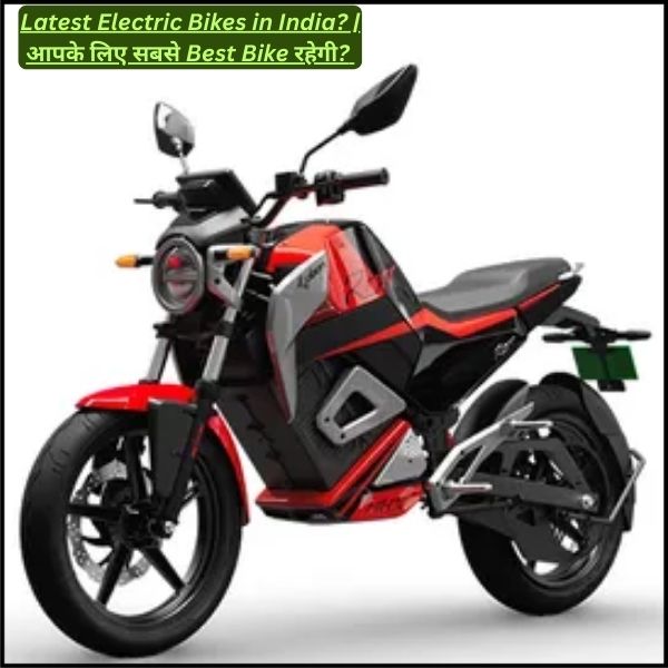 Latest-Electric-Bikes-in-India